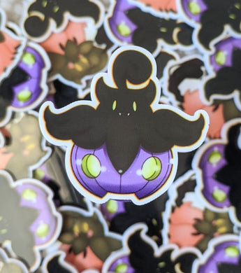 Shiny Pumpkaboo Plannar